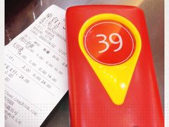 -蔡先生(双阳路店)