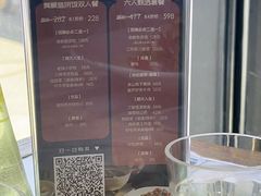 -大鱼徽州·寻味徽菜(星光总店)