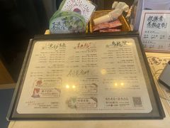 -茶颜悦色(米粉街店)