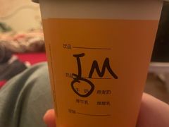 -麦当劳(杭州东站高铁店)