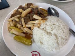 莲藕尖牛肉饭-喜喜茶餐厅(大朗长盛店)