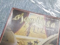 -茉沏(昆山金鹰店)