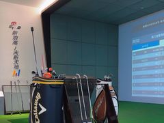 -新浪高尔夫新天地室内高尔夫练习场(国贸·中海广场店)