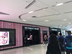-Victoria's Secret(苏州中心全品类店)