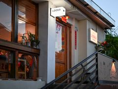 -LOOKA COFFEE(大鹏所城店)