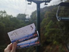 -岳麓山风景名胜区