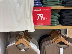 -优衣库(重庆万象城店)