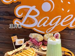 -Catch Bagel(芳草地店)