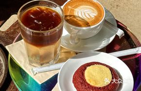 Plum Orange Peel Americano