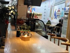 大堂-大头亮羊汤烩面·河南非遗(良乡总店)