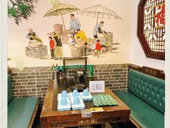 -烤肉刘·清真老北京炙子烤肉(虎坊桥老店)
