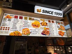 -前进5路汉堡炸鸡(昙华林店)