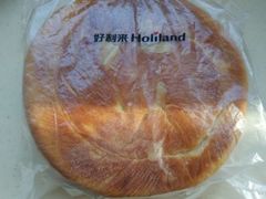 -好利来(马栏广场店)