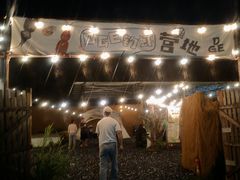 -DGE季风钓虾营地·团建·聚会
