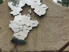 -河北省园博园