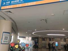 门面-首都医科大学附属北京天坛医院