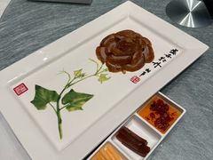 -全聚德(领城国际店)