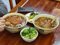 -姑苏面馆(花园路店)