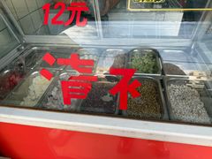 -羊栏农贸市场(羊新路店)