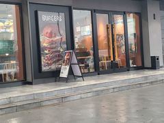 -魏斯理汉堡(西安沣东吾悦店)