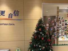 -瑞尔齿科(上海长风大悦城店)