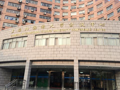 -上海外国语大学(虹口校区)