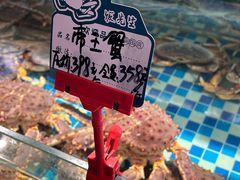 -南海底小海鲜·湘菜(鲁巷吴家湾店)