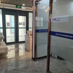 -蕾特恩专业祛痘国际连锁