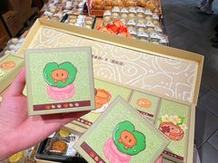 -百饼园(南后街店)