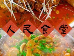 -小厨食堂(黄田坝店)