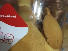 -好利来(革新店)