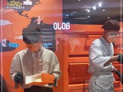 -KUMO KUMO甜品·冰淇淋(深圳壹方城店)