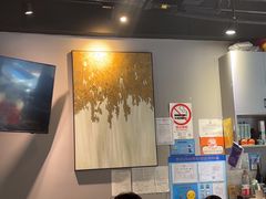 -任兴记(定西路店)