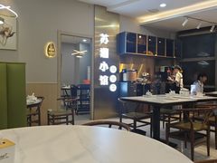 -苏湘小馆·不做预制菜(青年公社店)