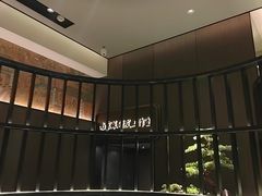 -佰家小厨·南京菜(夫子庙店)