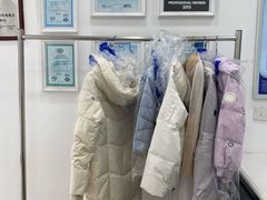 -布瑞琳洗衣(西堤红山店)