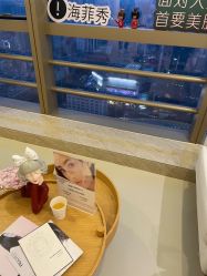 -JNK皮肤管理中心