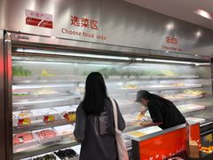 -麻小劲菌汤麻辣烫(体育西路店)