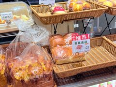 -山崎面包(苏州中心店)