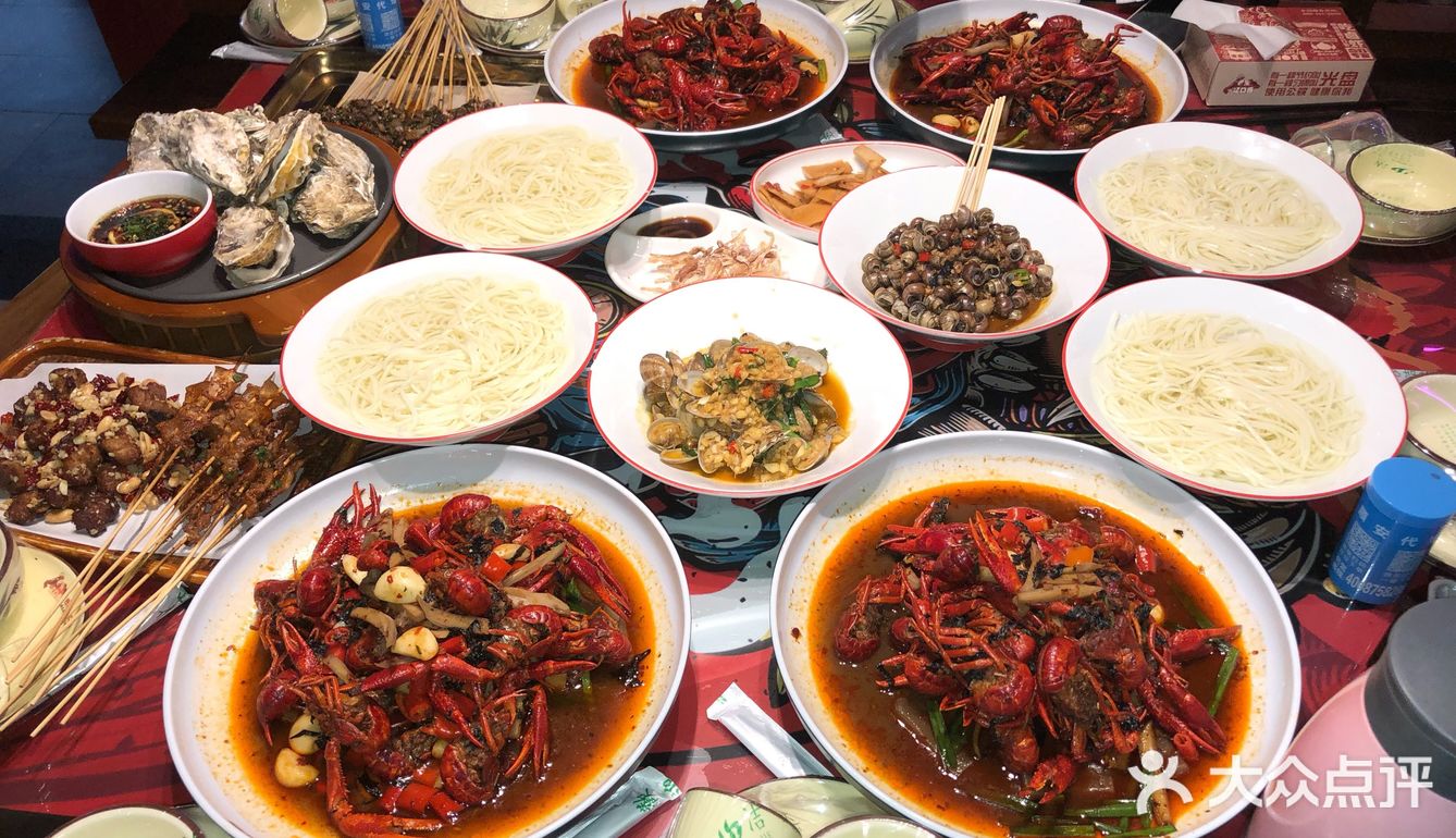 超级巴陵亿口香香香！