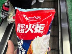 -彩贝乐超市