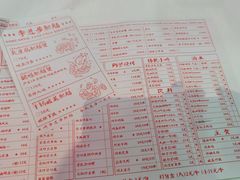 -老长沙龙虾馆(罗湖店)