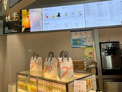 -喜茶(上海北外滩来福士店)