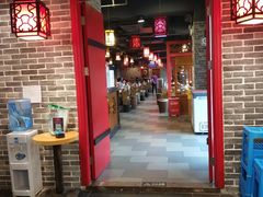 -大龙燚火锅(五一广场店)