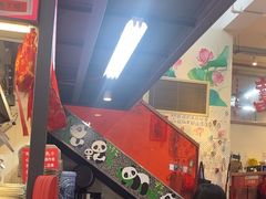 -赵美丽·重庆社区火锅·直营店(火车东站·中豪国际店)
