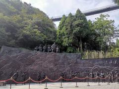 -娄山关景区