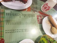 -百富露(跃龙北路店)