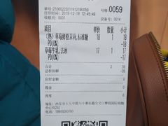 -眷茶(赛格国际购物中心店)