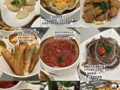 -海底捞火锅(银泰中心店)
