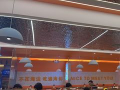 -蟹宗蟹(润达国际五楼店)